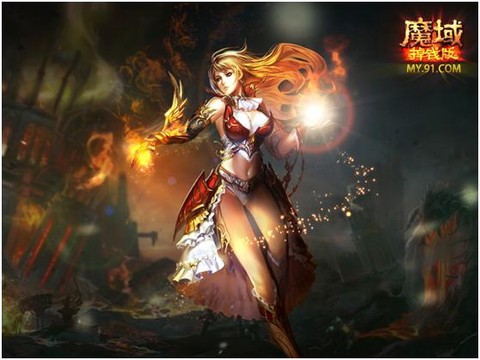 现在的魔域怎么退团