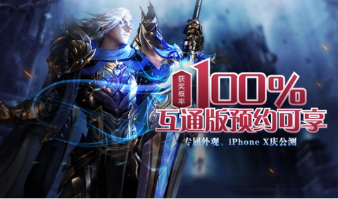 现在的魔域怎么退团[图1]