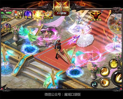 现在的魔域怎么退团[图2]