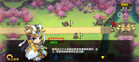 塔王之王[图3]