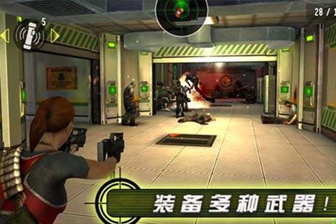杀手2僵尸之城截图3