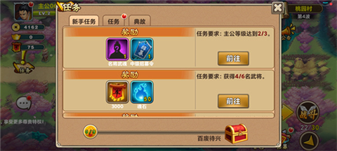 塔王之王[图8]