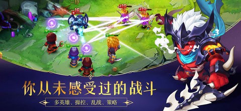 妖怪饶命截图2