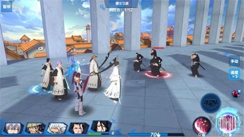 境界：斩魂之刃[图1]