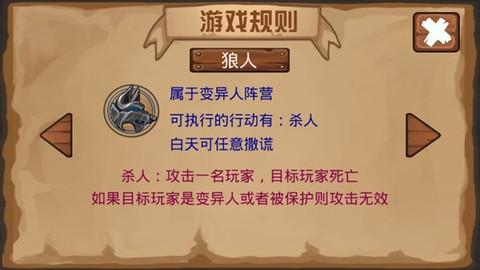 梦核乐园[图4]