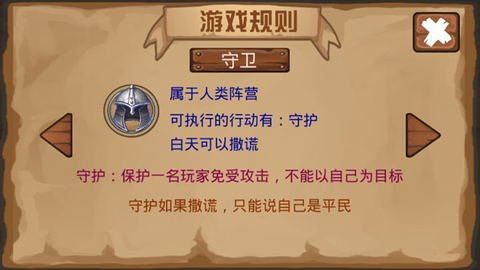 梦核乐园[图7]