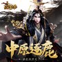 模拟经营手游合集