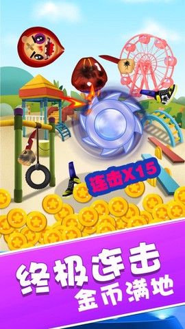 暴击木偶[图1]