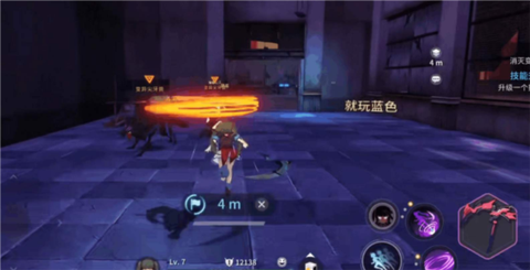 零界之痕截图2