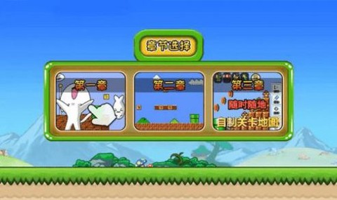 无敌猫里奥[图1]