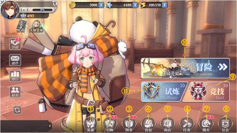 启源女神[图3]