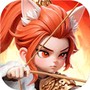 三国五虎将