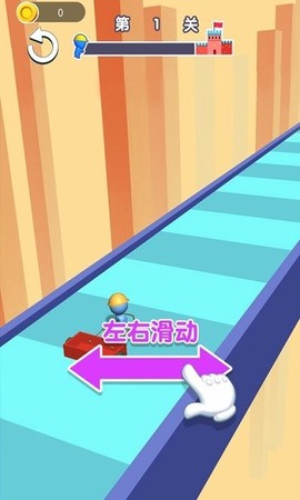 搬砖大佬截图1