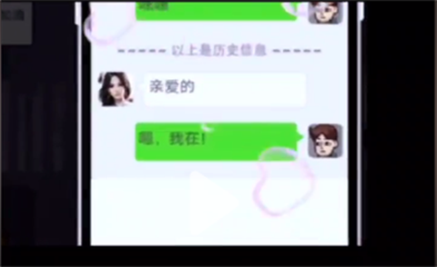 打工生活模拟器破解版[图8]