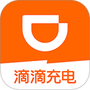 小桔充电