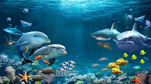 海洋大捕杀[图1]