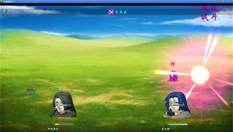幻武虚空截图3