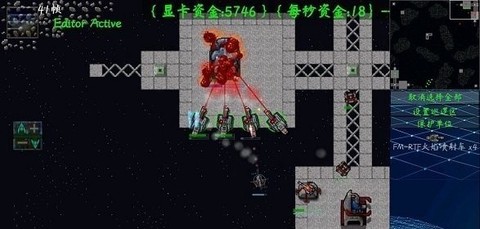 荣耀争霸[图1]