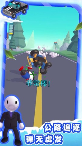 火柴人快逃[图1]
