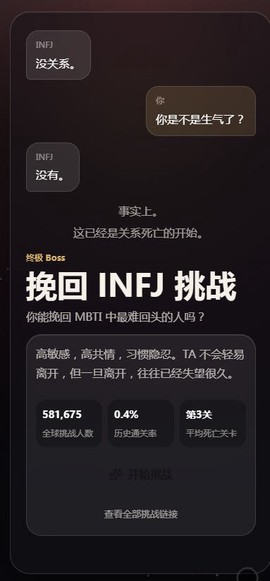 琵琶网游戏截图1