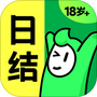 元气兼职