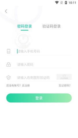 健康彩云南[图4]