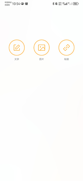 抽屉新热榜[图4]