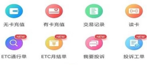 赣通宝[图1]