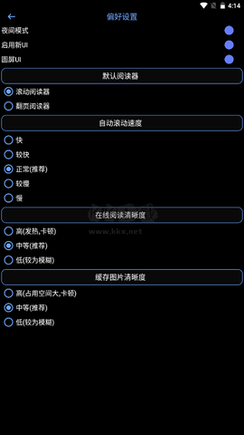腕能漫画[图2]