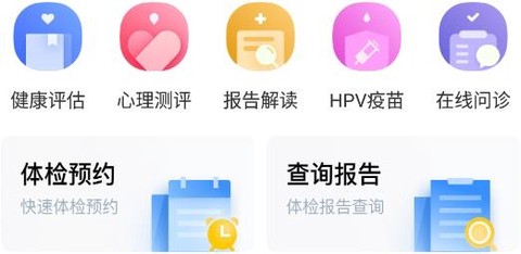 康康在线[图1]