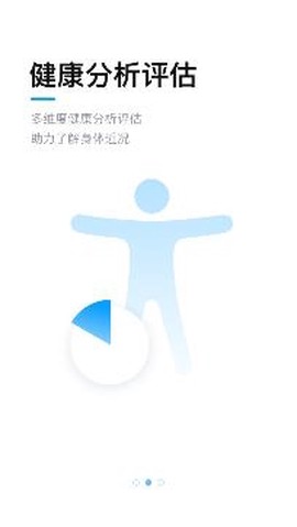 康康在线[图2]