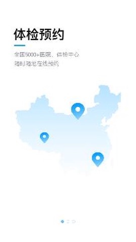 康康在线[图3]