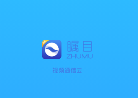 瞩目国际版[图1]
