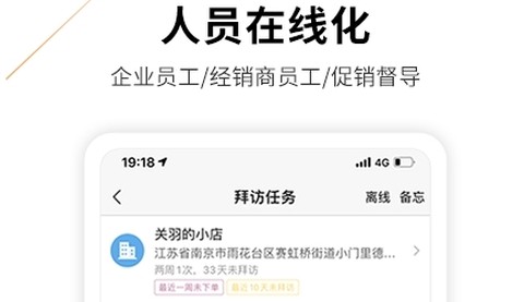 勤策[图1]