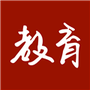 教育强国
