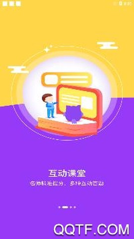 未来书院[图3]