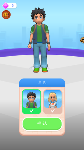 跑跑喵星人截图1