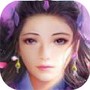 逍遥仙尘