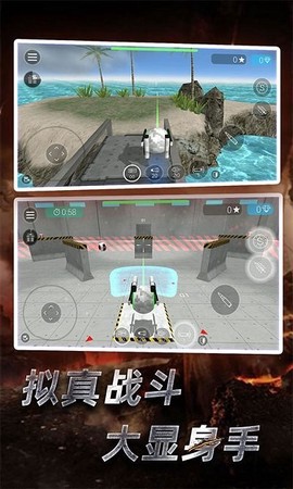 赛博科幻射手截图1