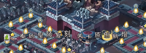 植物大战僵尸OL[图4]