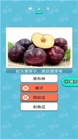 糖果大大卷截图1