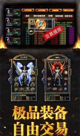 刀刀绝世[图1]