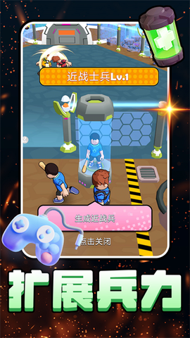 小黄冲冲冲[图1]