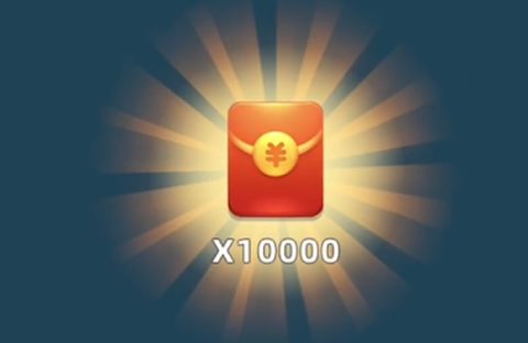 最牛房东[图3]