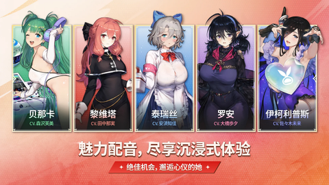 棕色尘埃2国际服[图2]