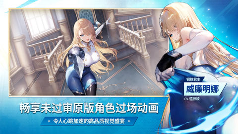 棕色尘埃2国际服[图3]