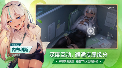 棕色尘埃2国际服[图4]