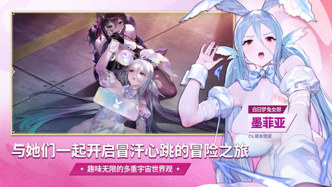棕色尘埃2国际服[图5]