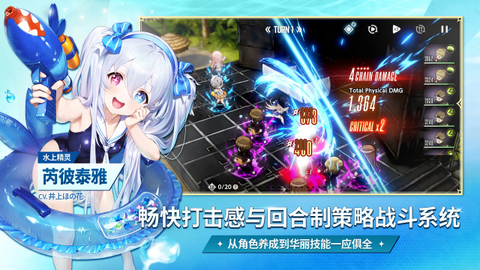 棕色尘埃2国际服[图6]