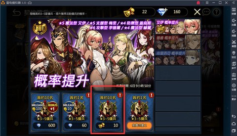 棕色尘埃2国际服[图12]